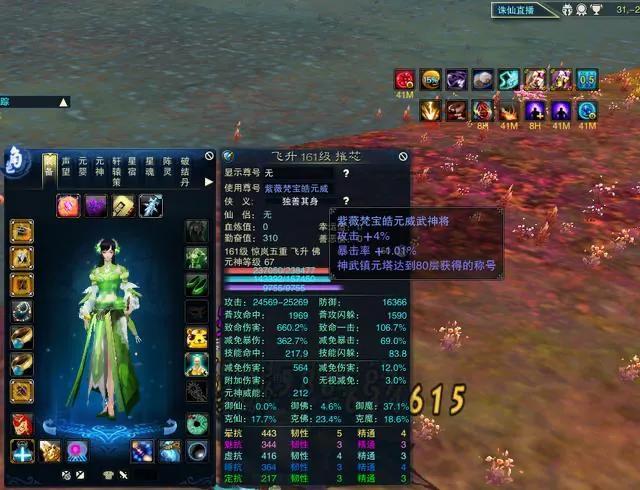 那些被腾讯模仿借鉴的游戏你知道哪些？