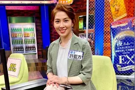 曝台湾“最美博士”知三当三，正宫愤而提告，曾称被三位男星求爱图片