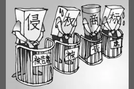 自家小作坊制造“韩国名牌”，这人获刑11个月图片