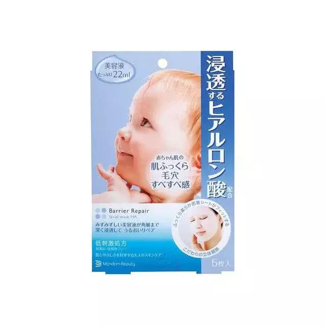 鎬т环姣旈珮鐨勫ソ鐢ㄩ潰鑶滄帹鑽愶紒閫変竴娆炬渶閫傚悎鎮ㄧ殑鏁疯捣鏉? onerror=