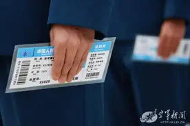 干货！退役士兵移交安置，这张图请收好图片