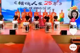 错换人生28年电影版将开机由知名导演刘镇伟执导图片