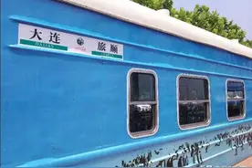 游览塔河湾欢乐海岸图片