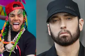 不忍了！阿姆新歌 终于 开骂 6ix9ine图片