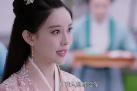 《燕云台》李思付错了爱吗？她一心深爱的男人，也未能保她周全图片