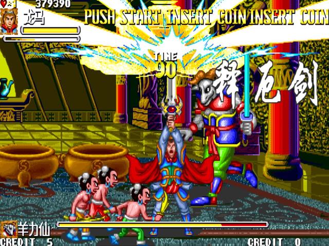 街机游戏《西游记》各个BOSS最忌惮的法宝，将伤害发挥到极致