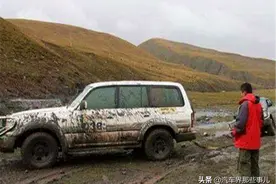 川藏线上的废弃豪车，为何没人敢捡？当地人：捡了就是“傻大头”图片