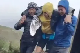 放羊大叔连救六名选手！过程令人揪心又感动图片