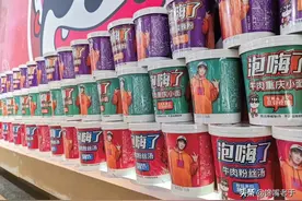 半年卖了6亿元的自嗨锅，为啥不火了？4个原因是关键，看完涨知识图片