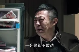 《巡回检察组》开播，剧情又假又尬，白瞎了这么多戏骨图片