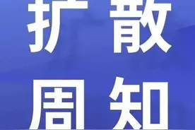 枣滕BRT春节期间运行时间有调整！图片