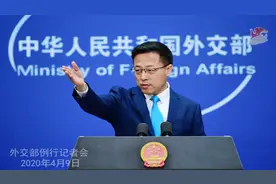 中方是否计划组织包机从俄罗斯接回中国公民？我外交部回应图片