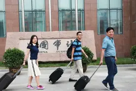 事业单位将迎来好消息，部分岗位或发“车补”，老师：有我们吗图片