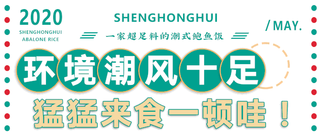 花胶能补阳吗 2025年花胶可以壮阳吗