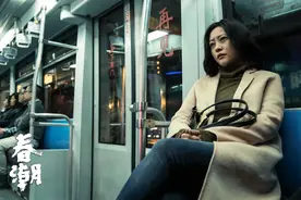 郝蕾再拍大尺度电影，《春潮》直面“恶母”，不输《万箭穿心》图片