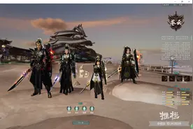 《剑网3》门派与玩法选择图片