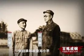 物件里的红色记忆丨1948年2月25日出版的《人民画报》：千里跃进大别山，全国性战略进攻序幕就此拉开图片