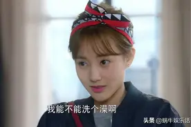 《与你相见》首播：剧情浮夸，陆毅李一桐遭质疑，网友：缺钱吗？图片