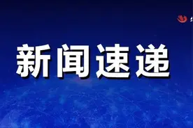 内蒙古自治区国民经济和社会发展第十四个五年规划和2035年远景目标纲要（三）图片