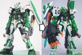 巨臂加巨炮，翠绿异端高达模型改造图片