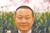河南省信阳市文新茶叶有限责任公司党委书记、董事长、总经理刘文新让民营企业更有法治安全感图片