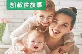 当妈后的4大最爽瞬间，看完极度舒适图片