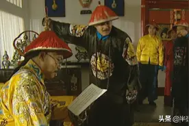 北方人能理解雍正给胤禩胤禟赐名的含义：阿其那是鱼，塞思黑是筐图片