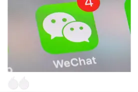 突发！微信和WeChat将被拆分，留学生将收不到国内信息？！先别慌图片