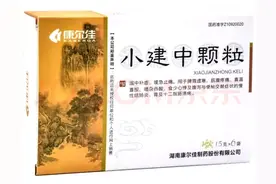 小儿反复腹痛，腹部B超检查：肠系膜淋巴结炎或肿大，怎么办呢？图片