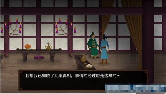狄仁杰之锦蔷薇全剧情流程攻略