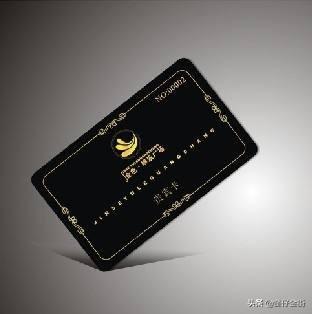 平安银行信用卡频繁查询征信，各银行信用卡优缺点 配图11