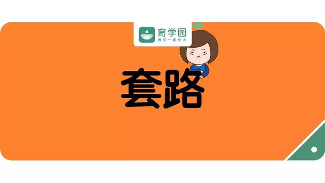 别上当！火爆母婴店的乳铁蛋白，不是你想的那样