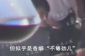 靳东与王丽坤路透曝光，男方片场抽雪茄与其对戏，网友：不懂尊重图片
