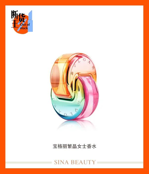 感受到爱意了吗？这些大牌七夕限定款已经偷偷上市了