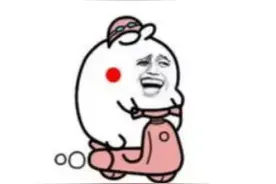电动车挂牌这些事 你必须要知道！图片
