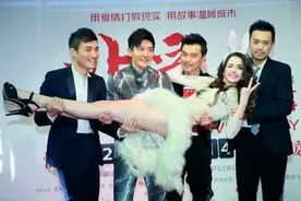 “花心才子”陈思诚的坠落史，他的故事远比你想得更毁三观图片