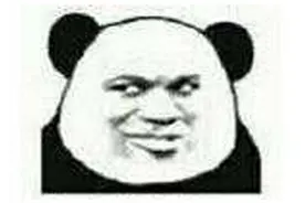 游戏界唯一敢挑衅王思聪的土豪！开服充值2000万，装备比外挂还牛图片