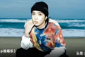 Tizzy T怼观众“不听就滚”，现场摄影师终于发表意见图片