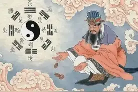 易经透露：人发财前，都需要失去这5样东西，难怪你越来越有钱图片