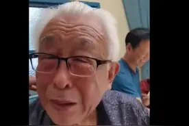 瞒着爷爷回家，孙女中秋突然回家爷爷哭了图片