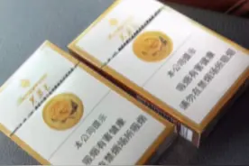 南昌男子在同一家超市，两次买到假“芙蓉王”？店主：收来的图片