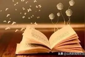 天津康宁津园丨家在康宁「朗读者」丨《你的样子》图片