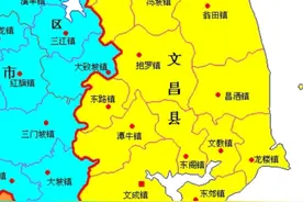 海南文昌17镇、琼海12镇的变迁：人口、土地、工业…年度统计图片