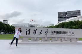 一路开挂！"神仙女学霸"发表SCI、保送清华研究生！连续3年专业第一，颜值超高！图片