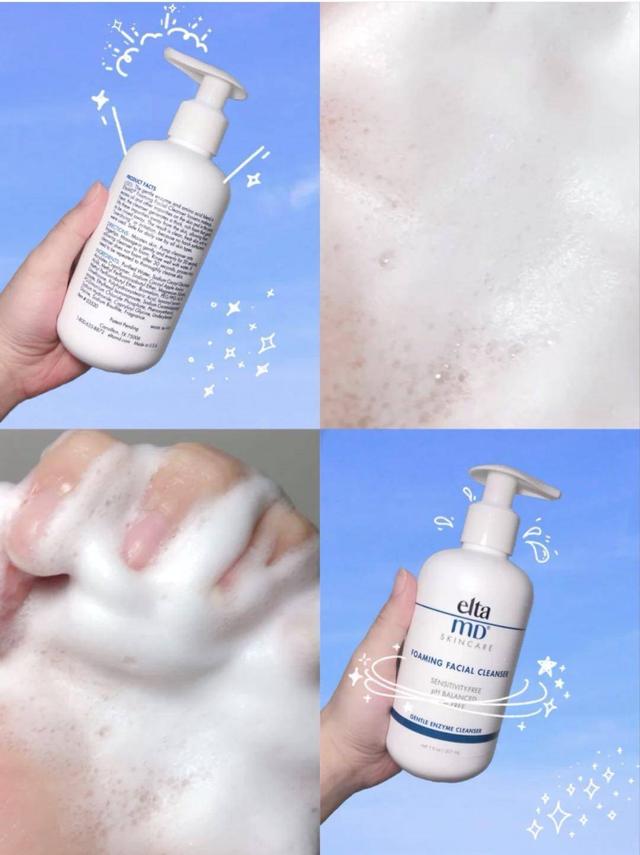 杩?娆炬皑鍩洪吀娲楅潰濂讹紝娓╁拰涓嶅埡婵€锛岃ˉ姘翠繚婀挎繁搴︽竻娲佸弻绠￠綈涓? onerror=