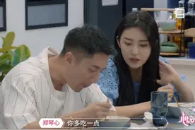 琴心放弃男1，转身投向阿星怀抱，发嗲的样子女二都不忍直视图片