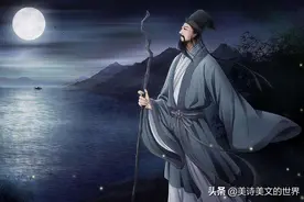 才女因相思睡不着，把《枫桥夜泊》改成肉麻情词，丈夫读完回了家图片