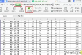 WPS表格打印的空白页怎么删除？WPS表格空白页删除方法图片