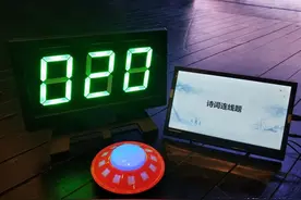 竞赛活动中的端水大师，吊打某国裁判，准确公平图片