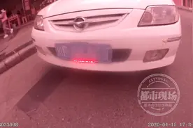 奇葩！男子车头加装“警灯”耍酷，结果引来了真警察！图片